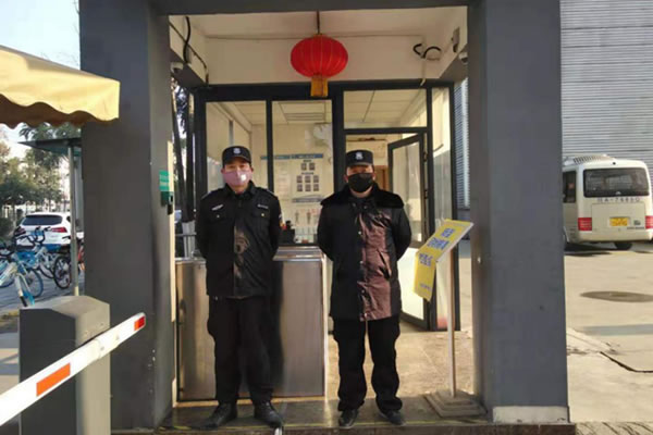 当纳利抵御肺炎执勤