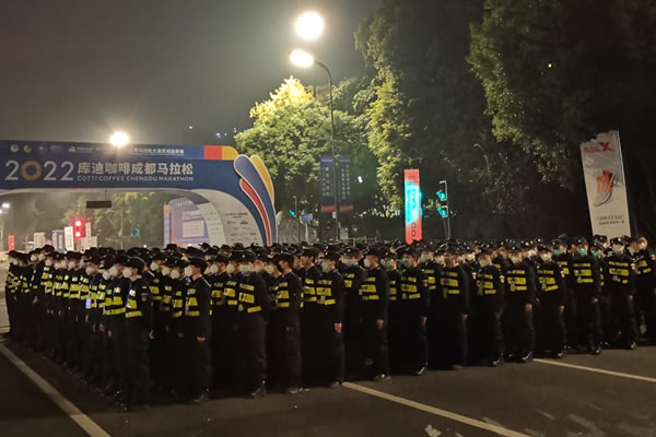 2022年成都马拉松安保服务